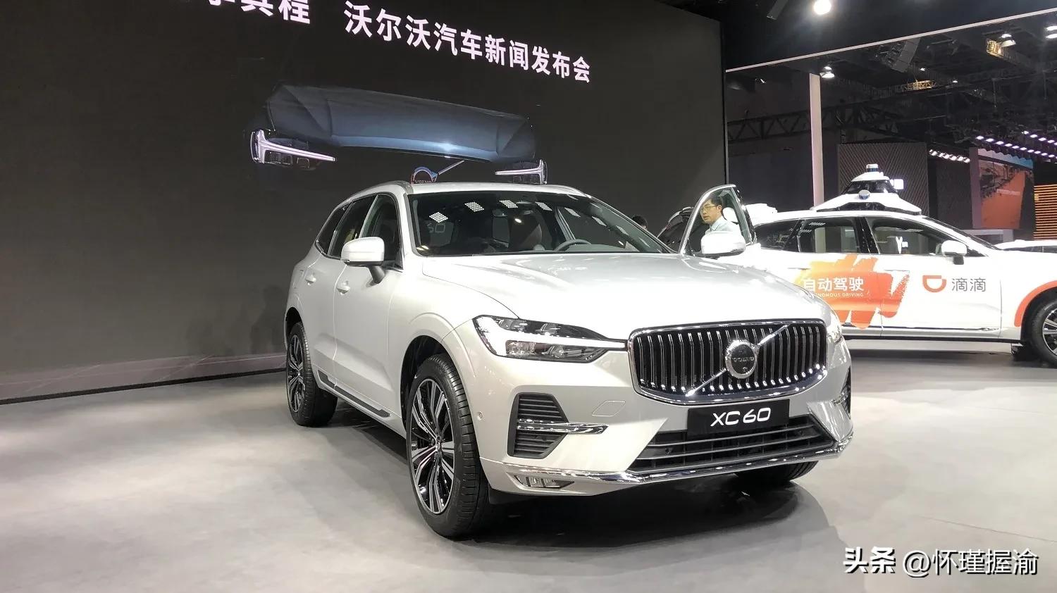 四川新能源汽车产业布局（整车工厂篇）