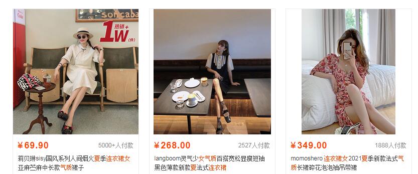 怎么免费提升店铺流量有几种方法,店铺怎么增加免费流量