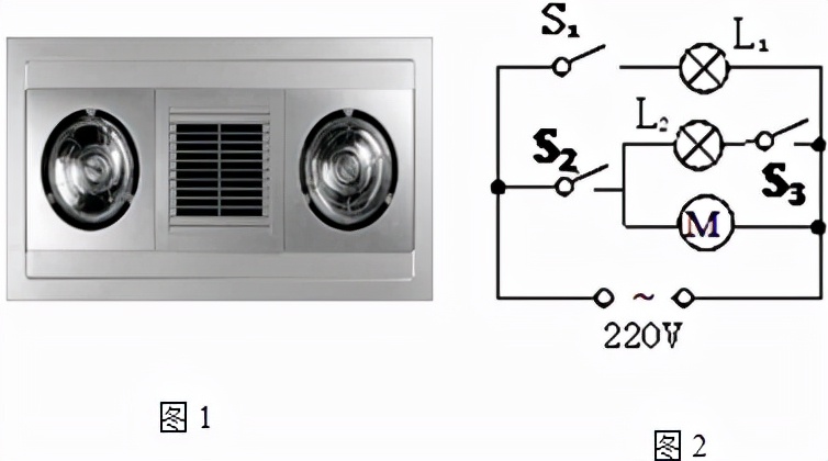 2024山东泰安物理一模考试卷,安徽中考2023物理一模试卷