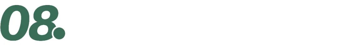 Ernesta获融资；天元宠物公开招股；脑白金咖啡店首店落地