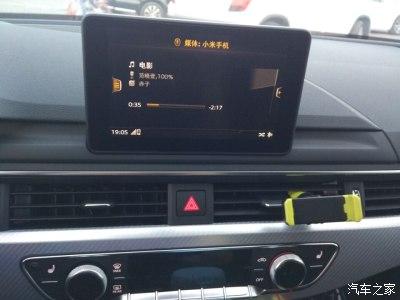 win10怎么用蓝牙播放,win10怎样设置蓝牙音响播放