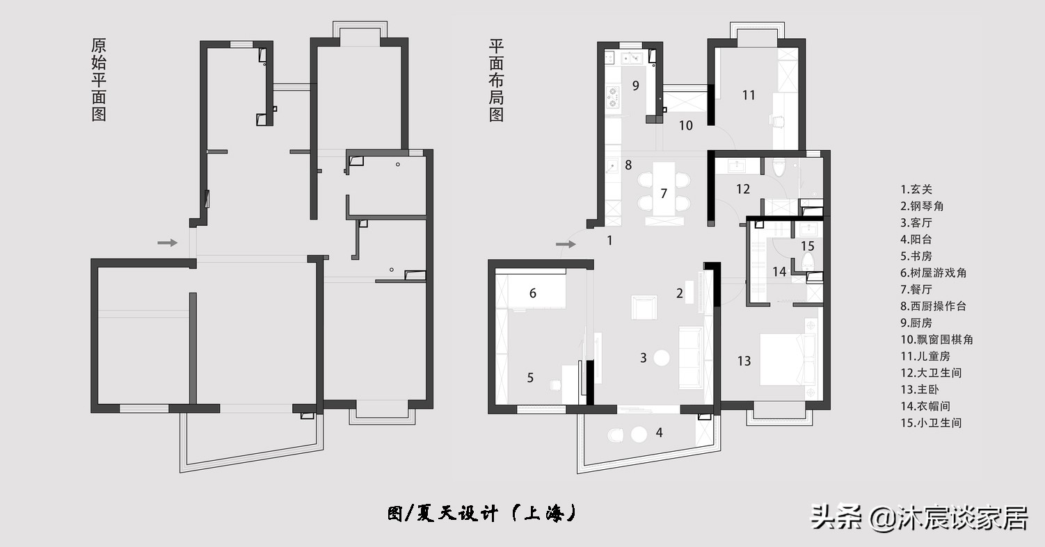 上海一套温馨亲子宅，室内简洁精致，树屋设计很实用，生活好幸福
