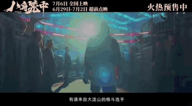 王宝强新片舆论,王宝强新作宣传