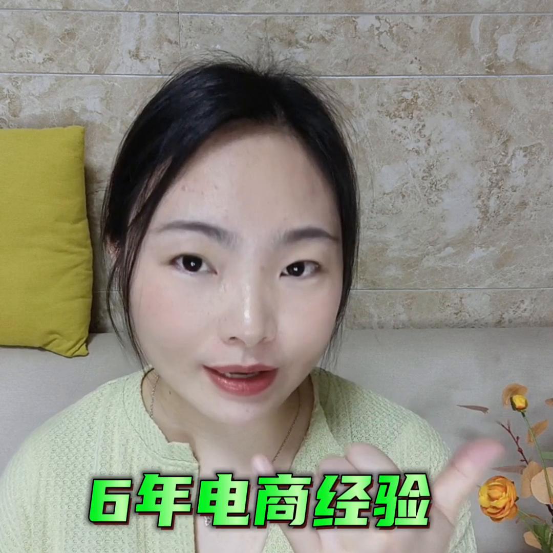 一手货源怎么开网店,新手开网店一件代发一个月多少钱