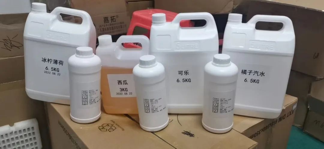 10人被抓！“奶茶杯”里藏*子烟电**？专门卖给小孩～