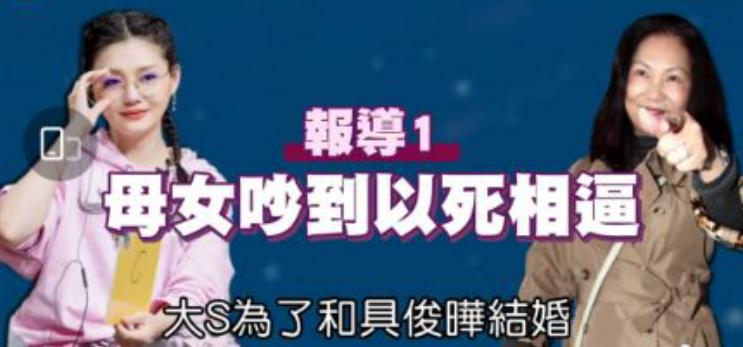 大s老公隔离结束后首次露面,大s老公结束隔离后首露面