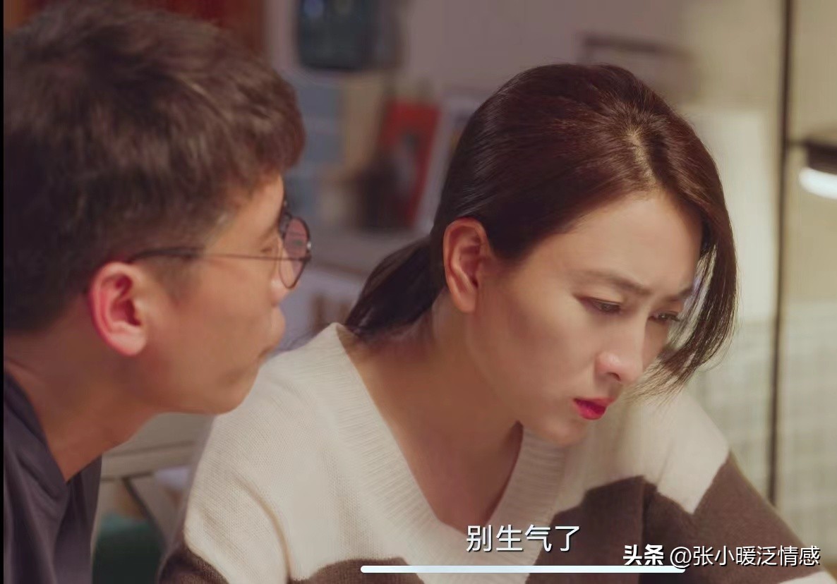 第二次拥抱筱竹患癌症了吗,筱竹和刘丰离婚了吗