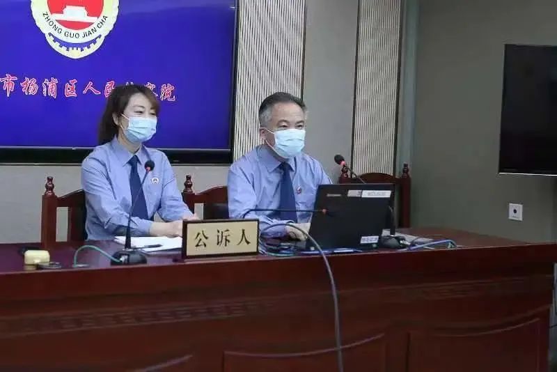 男子疫情期间诈骗了被抓,疫情期间口罩诈骗男子获刑四年