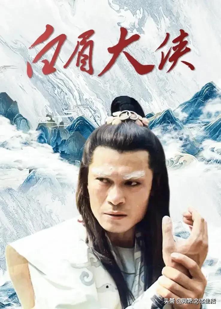 现在武侠与以前武侠对比,80年代武侠vs现在武侠