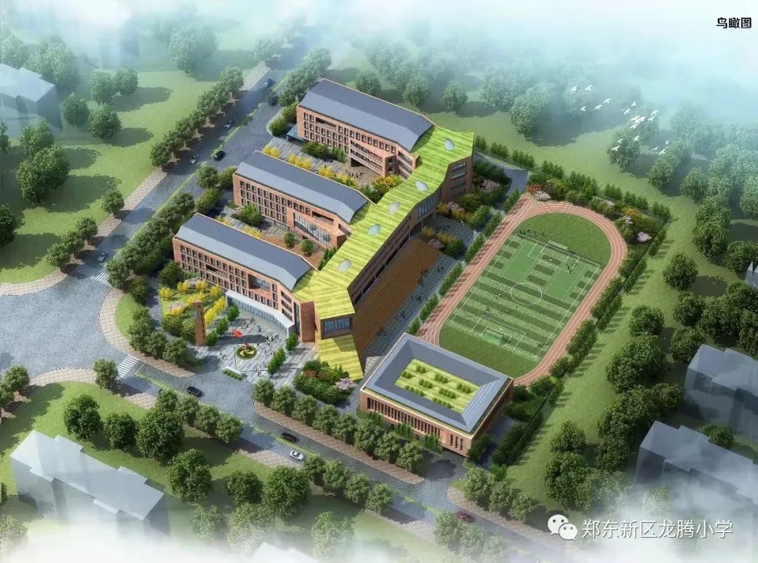 北龙湖三大名校排名,北龙湖最好的公办小学