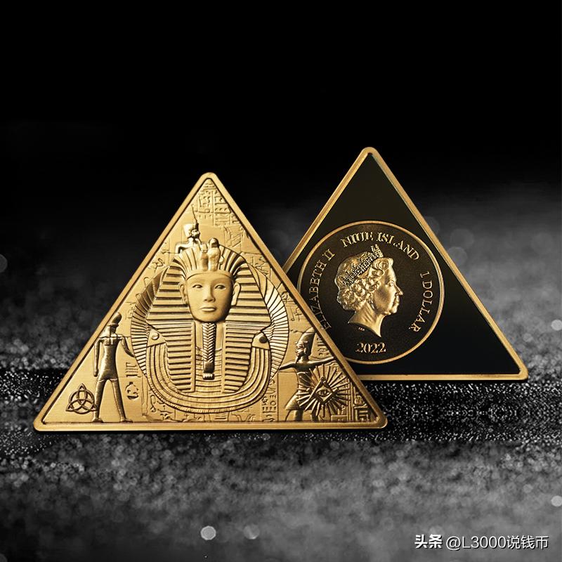 2015年发行的三角形纪念币,方形纪念币发行量