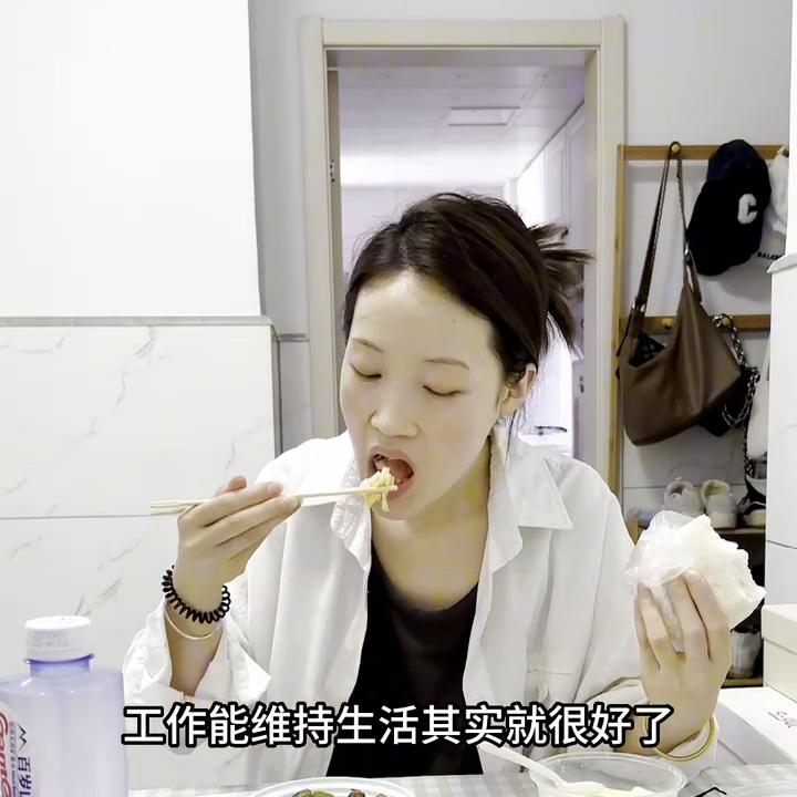 没有稳定的工作也没有稳定的收入,想找一份适合自己的工作太难了