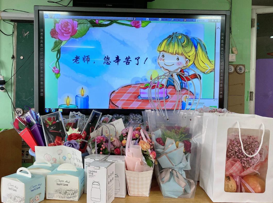 教师节家长群里有人作妖,家长吐槽教师节家长群里有人作妖