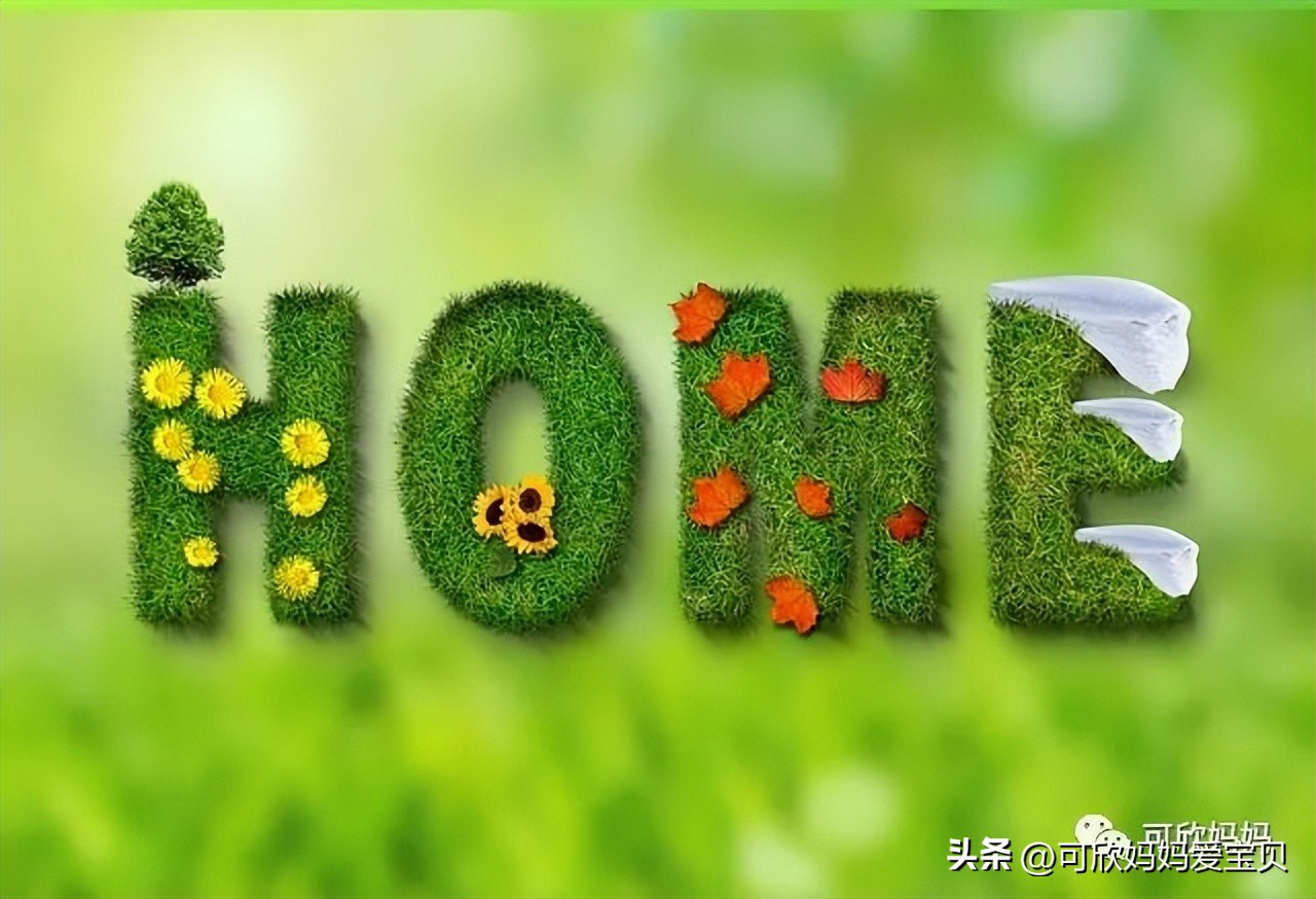 结婚后你愿意跟老人住在一起吗,结婚后你愿意和公婆住一起吗文案