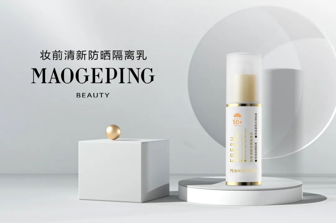 女神节送自己女神的礼物,女神节送化妆镜好吗