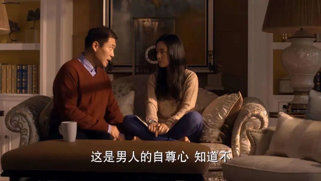 体制内穷男生,体制内的穷男生