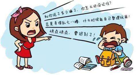 父母批评孩子当众下跪,孩子当众被父母批评