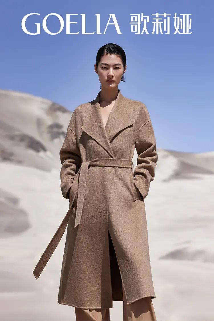 歌莉娅旗舰店新款,歌莉娅郑州旗舰店