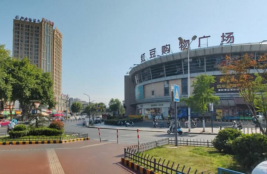 镇江红豆购物广场地址,镇江红豆购物广场怎么样