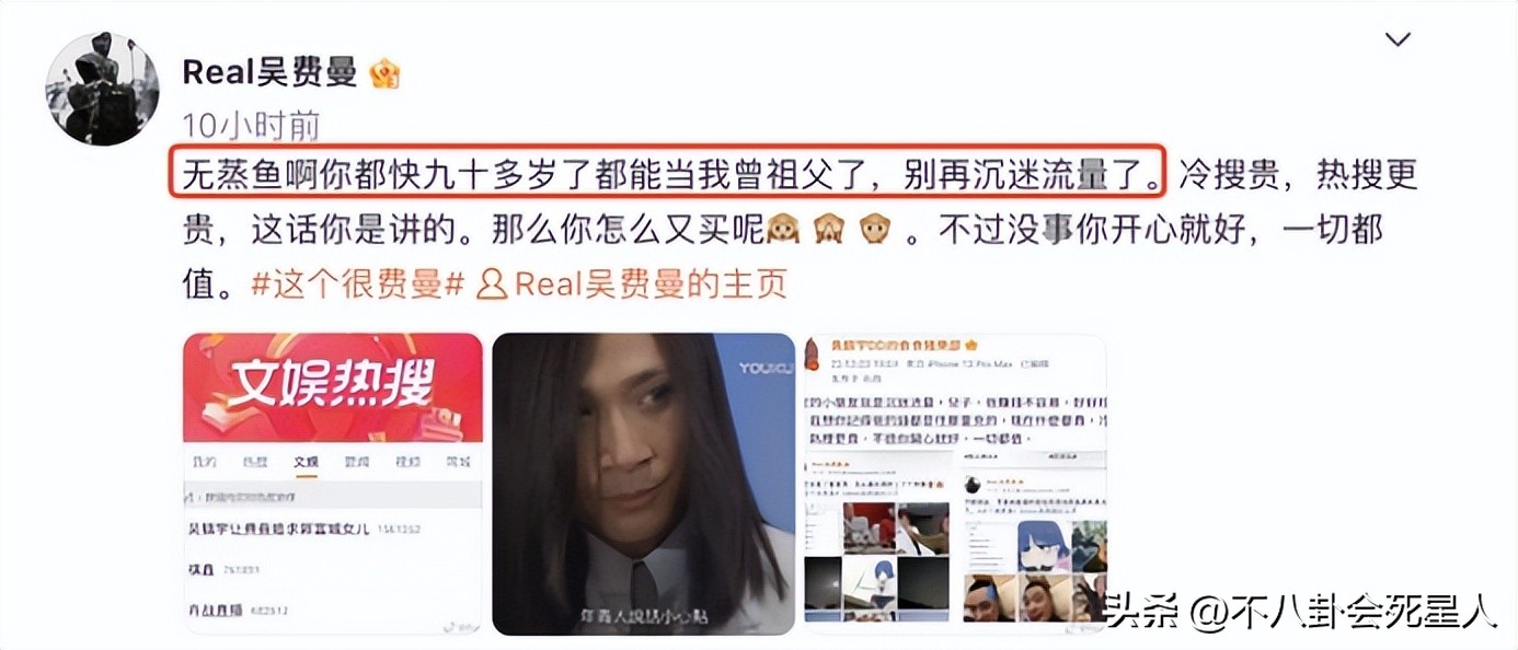 《爸哪》过去9年，萌娃发展各有不同，有运动员，也有钢琴王子