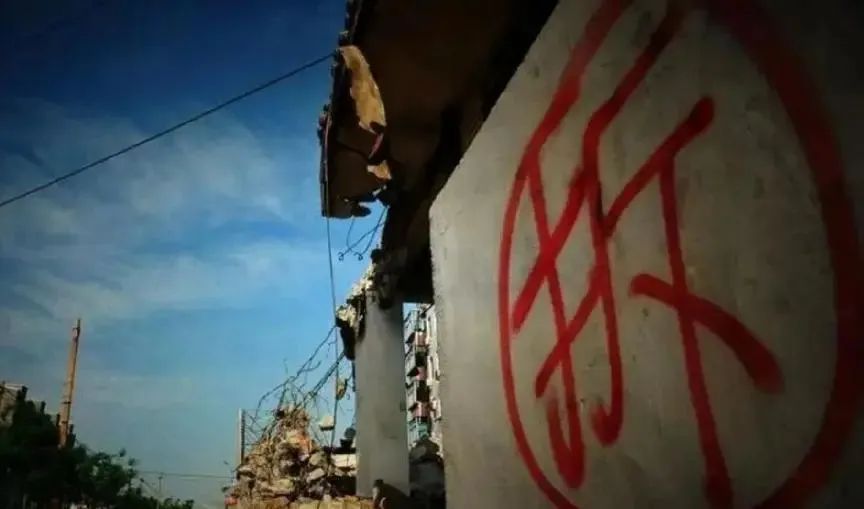 房市和楼市的区别,房市与经济