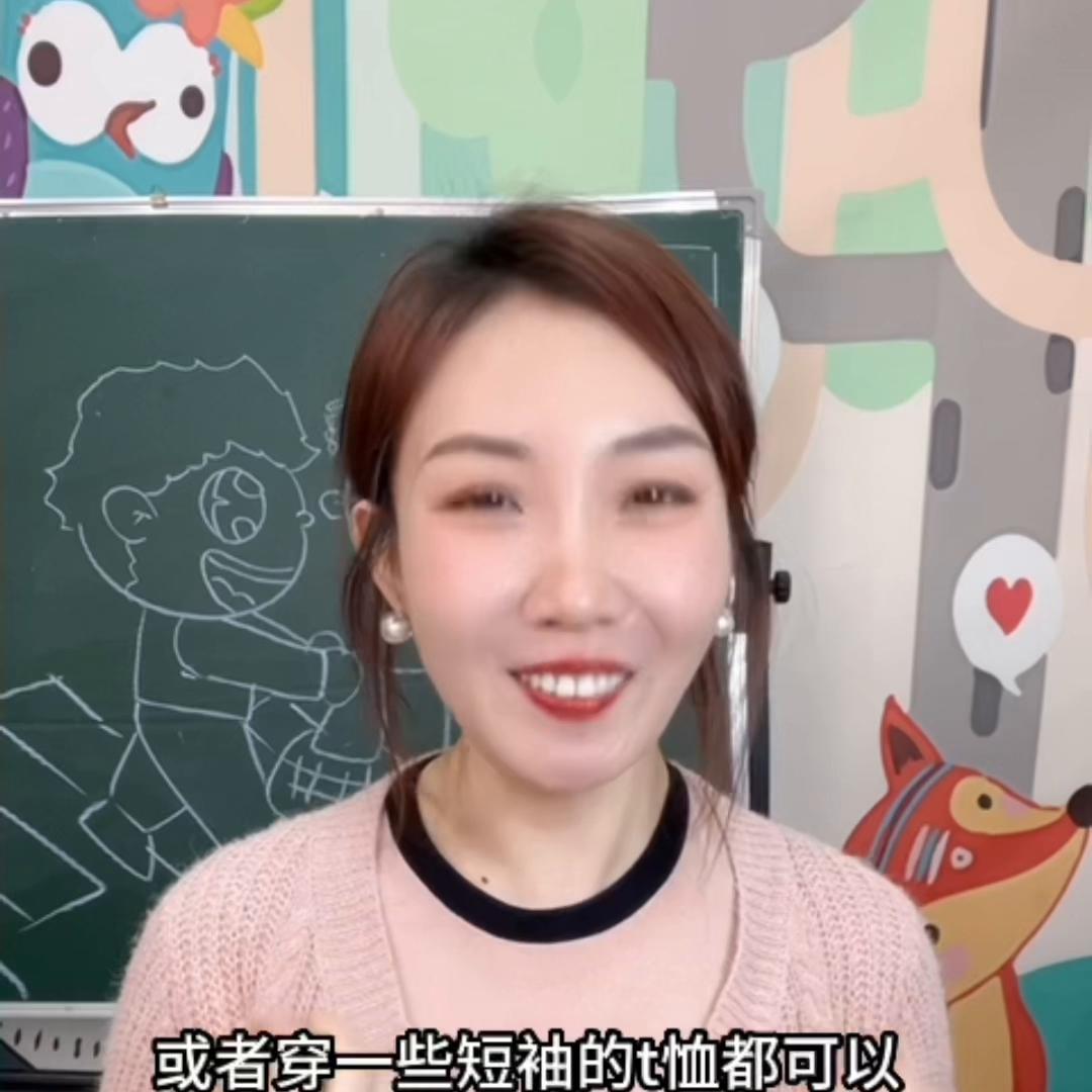 幼师教资面试服饰,幼儿教资面试服装女冬