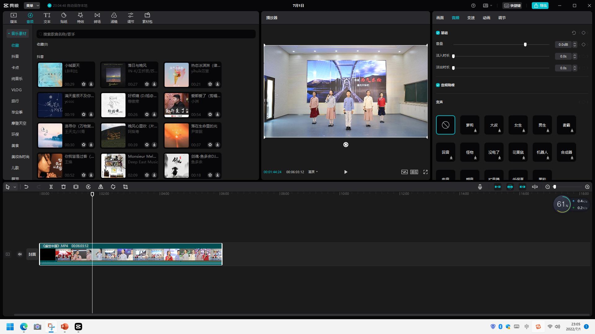 索尼a5000微单使用教程,索尼a5000微单使用技巧