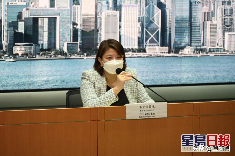 香港公务员的操守规定,香港《公务员守则》