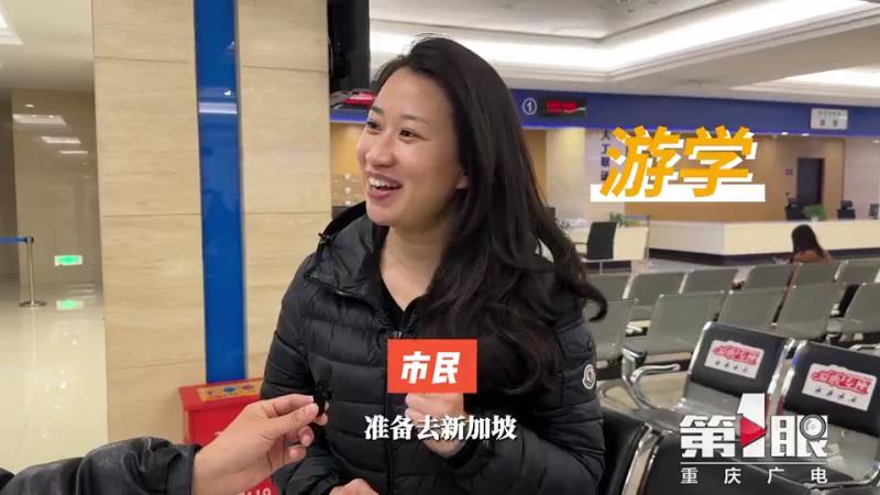 出国游玩要办什么证件,出境旅游手续怎么办