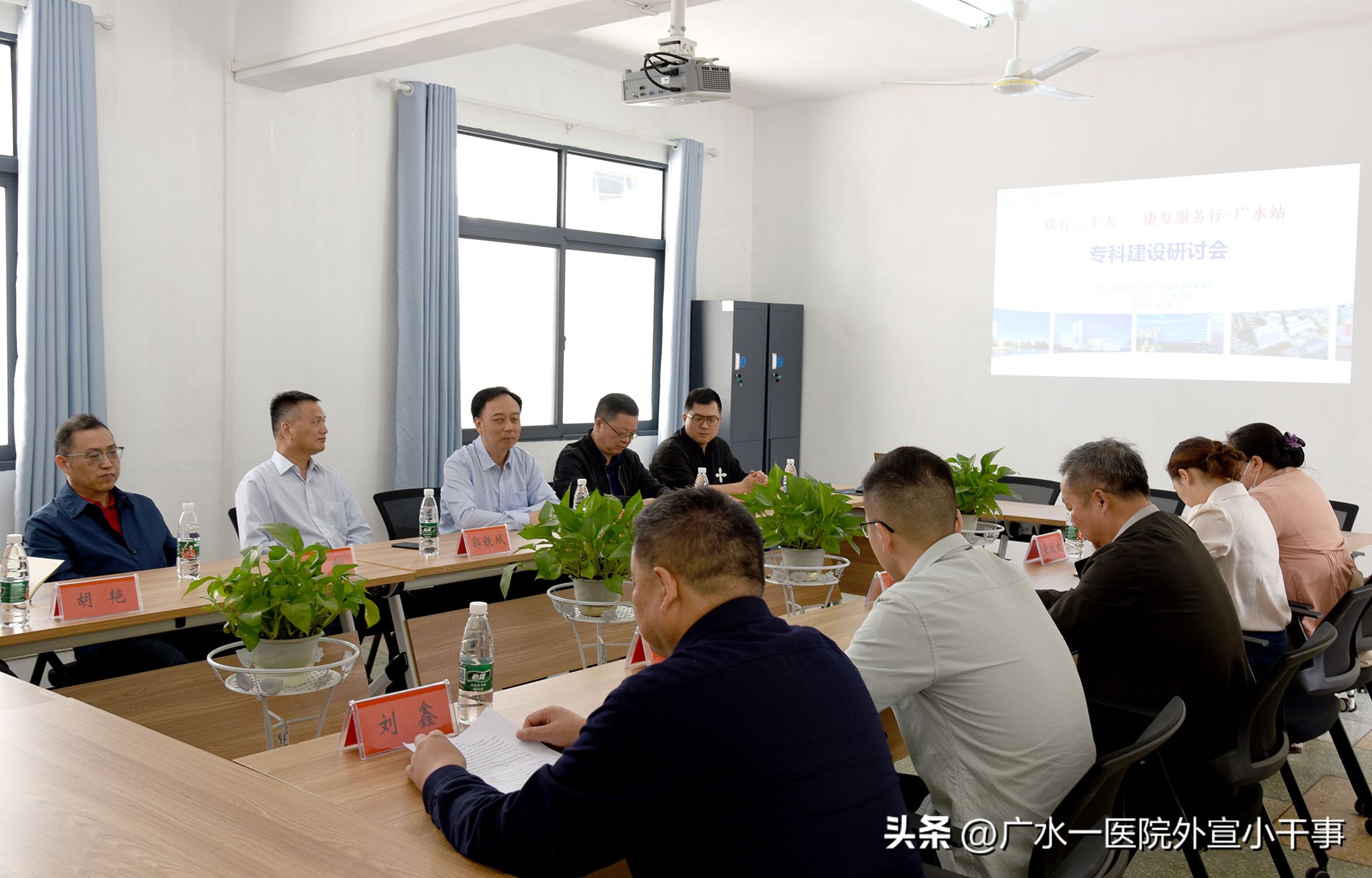 杩愬姩鍖荤枟鍒嗕細,杩愬姩鍖诲涓庤繍鍔ㄥ悍澶嶄笓涓氬鍛樹細