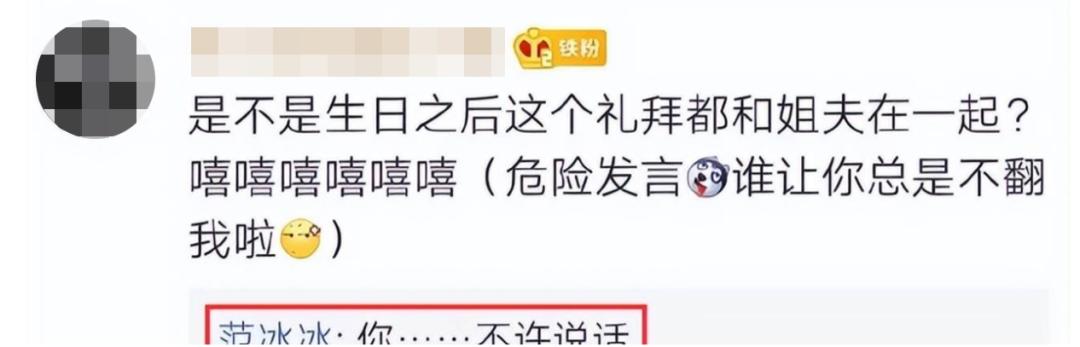 鑹惧皬缇婅寖鍐板啺鐜扮姸,鑹惧皬缇婅寖鍐板啺鍥剧墖