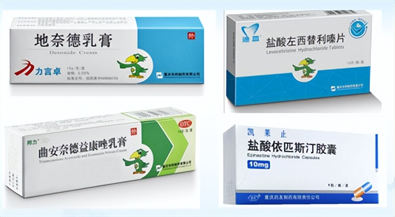 盛开在皮肤上的花朵,玫瑰糠疹花型