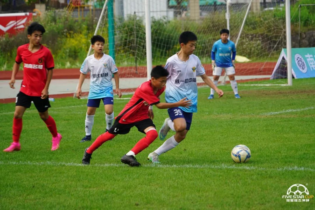 星耀五洲杯青少年足球u15德善,星耀五洲杯德善