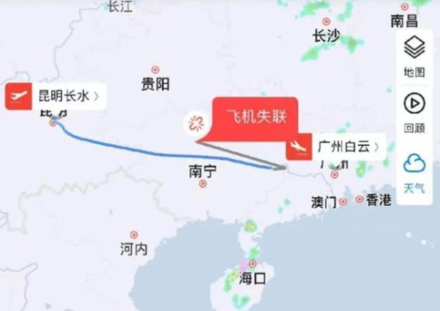 波音737飞机坠落事件伤亡名单,波音737飞机在广西坠落共多少次