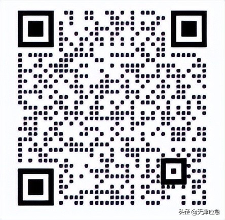 新安全法知识网络竞赛,新安法知识竞赛方案