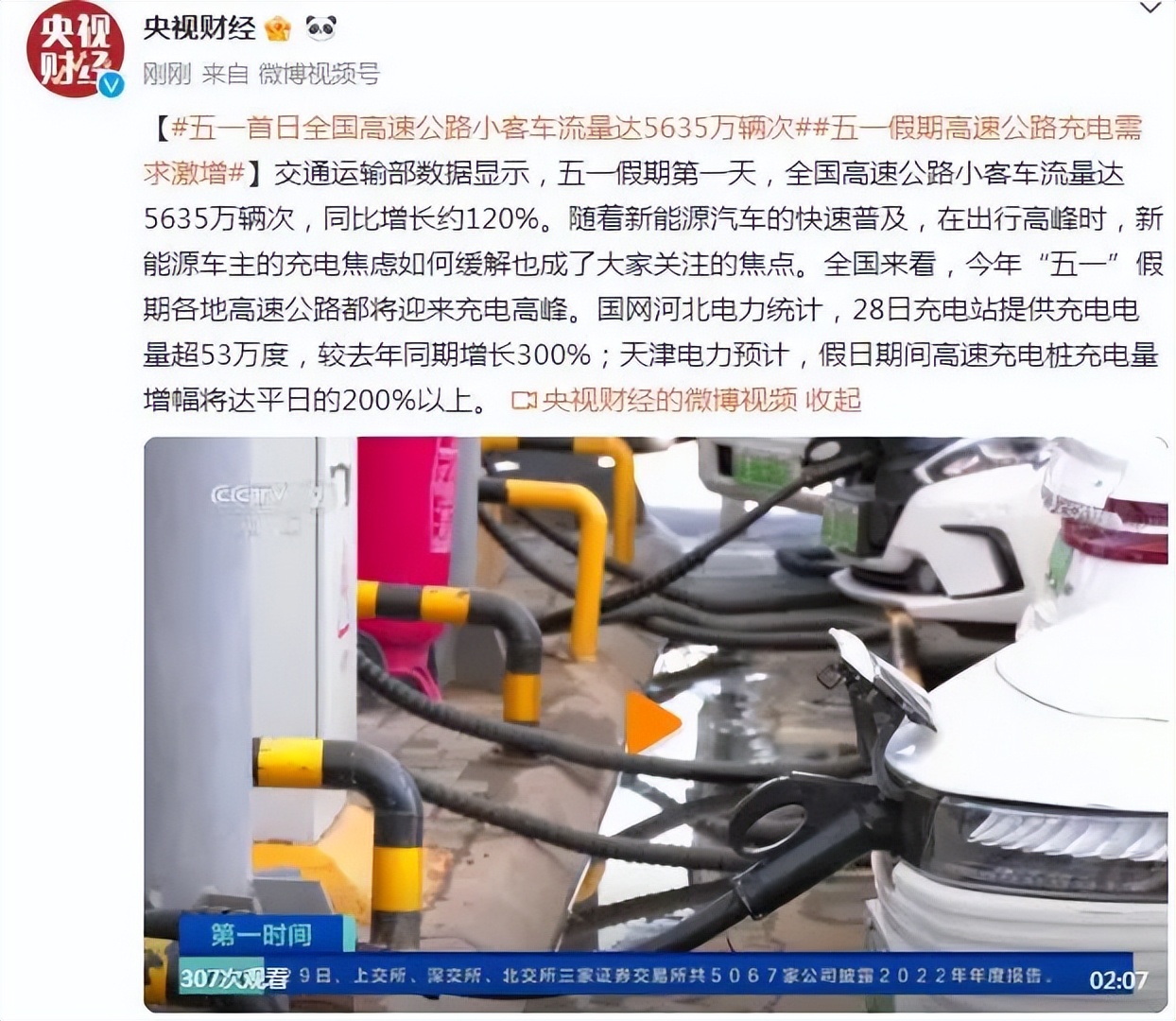 淘宝颜色变了,淘宝背景变灰