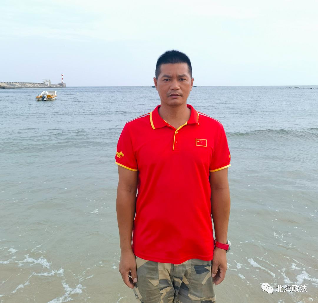 挺身而出、纵身入海、勇斗歹徒.....他们是北海的平凡英雄！
