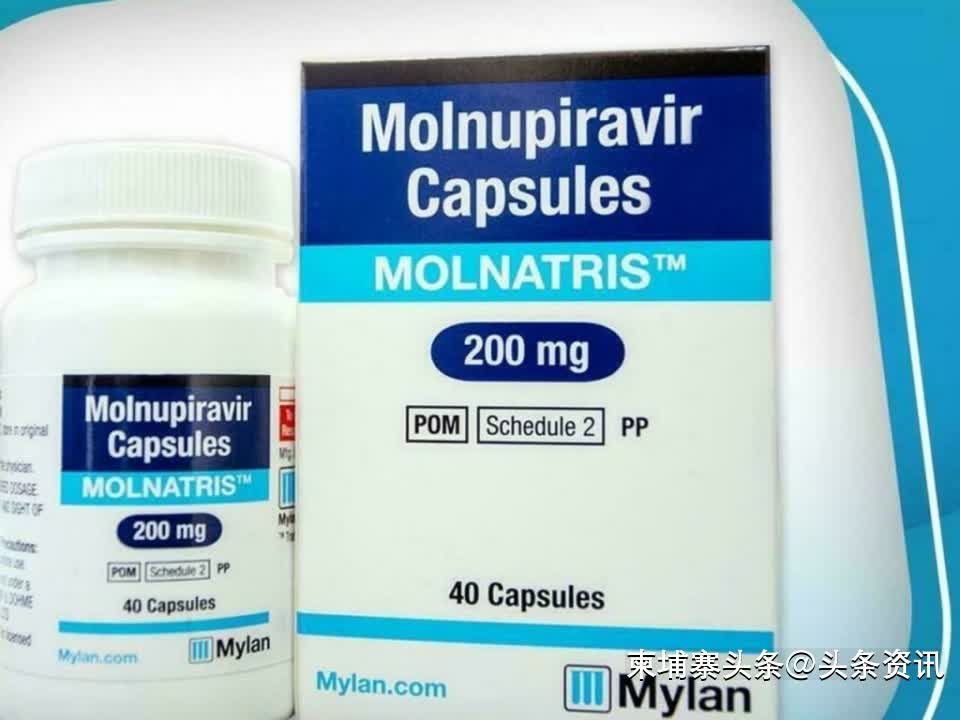 柬埔寨新冠口服药,柬埔寨卫生部新冠特效药