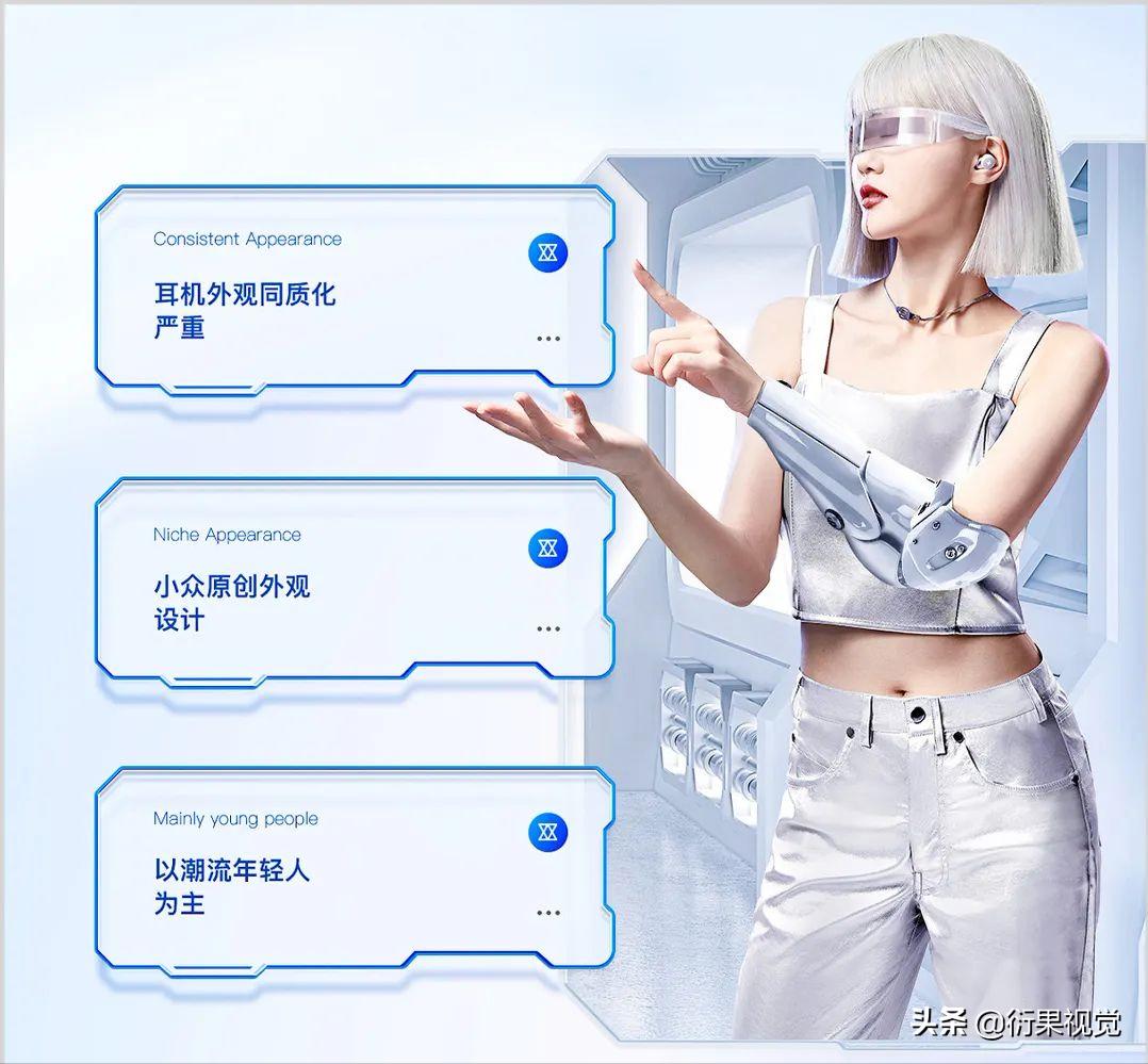 文字编排设计简单图文结合,文字编排形式多讲解