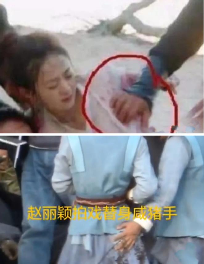 娱乐圈都有哪些假戏,娱乐圈里有哪些假戏