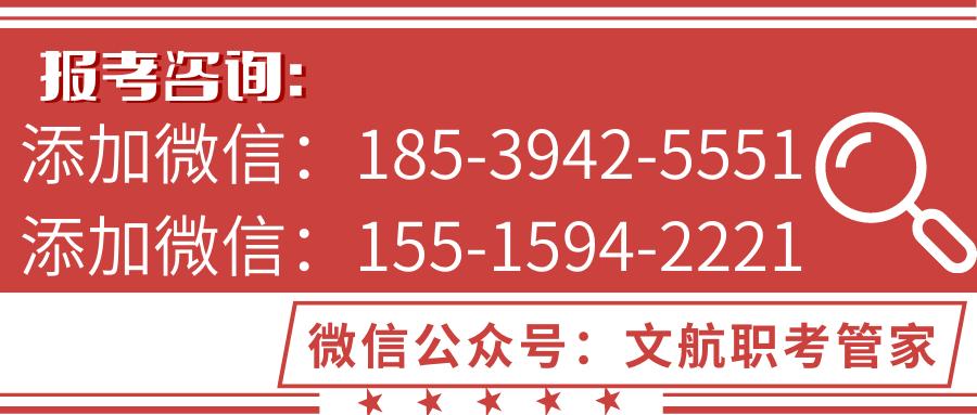 插花师资格证怎么考取,插花师证怎么考学费大概多少