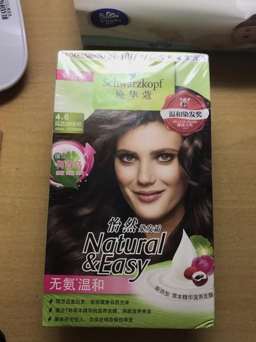 染发有什么危害一年最多染几次,一般多久染发一次不致癌