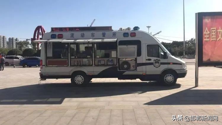 邯郸疫情防控最新通告｜核酸采样点公布｜武安寻人｜6月3日邯郸新闻早报