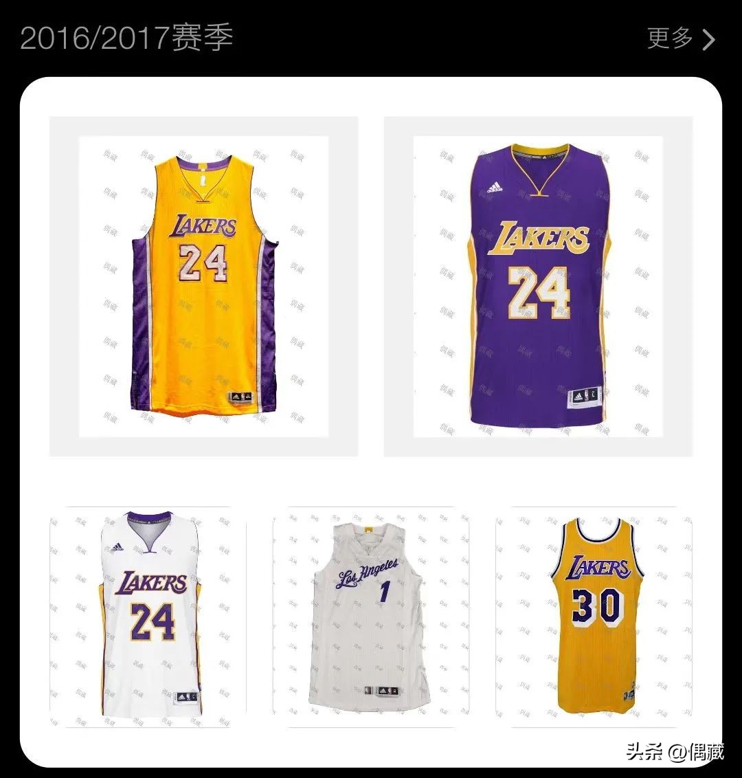 19-20赛季湖人主场球衣,湖人队18-19赛季球衣