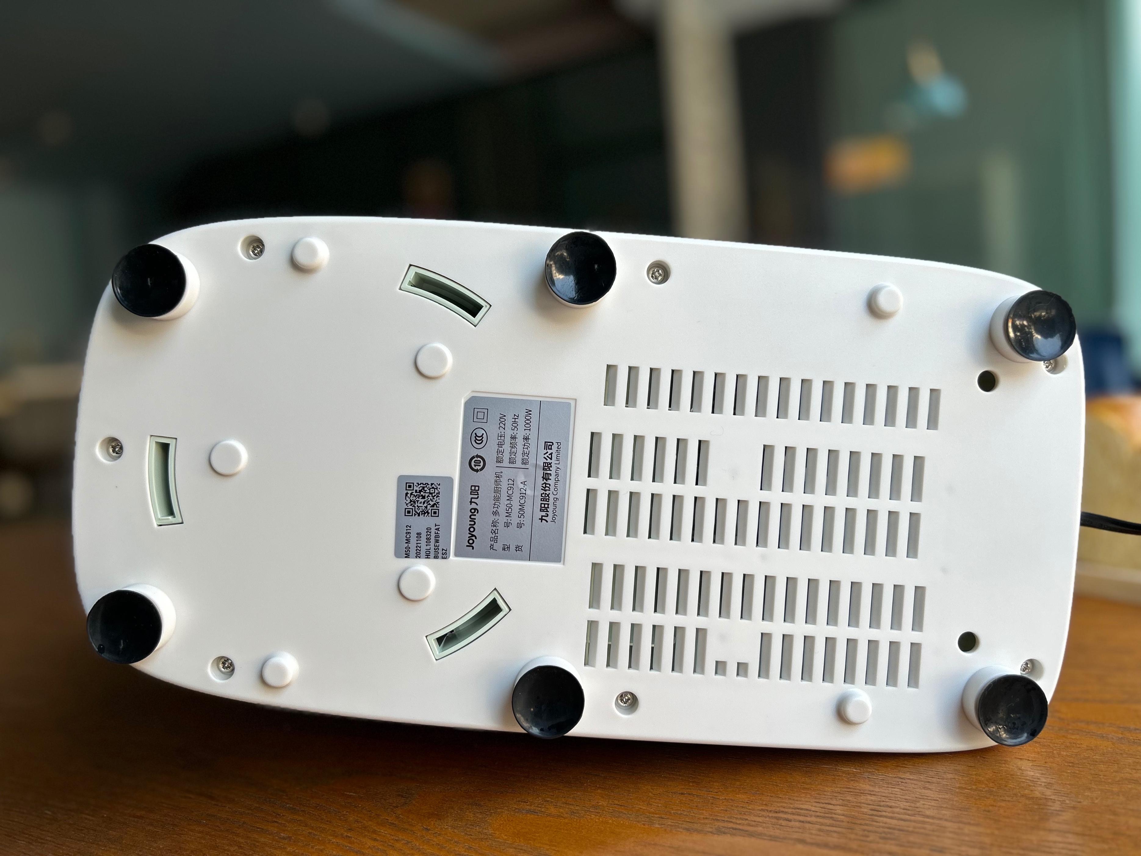 九阳炒菜机咋样,九阳家用厨师机5升