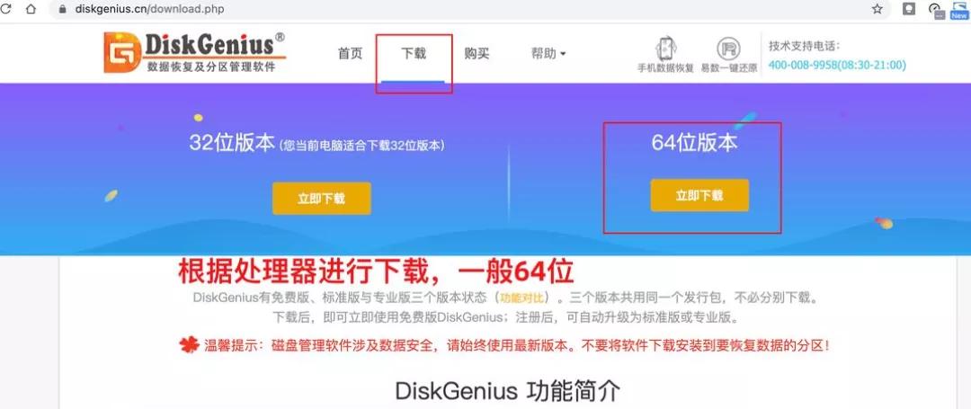 爱快软路由可以屏蔽app联网吗,爱快软路由屏蔽视频