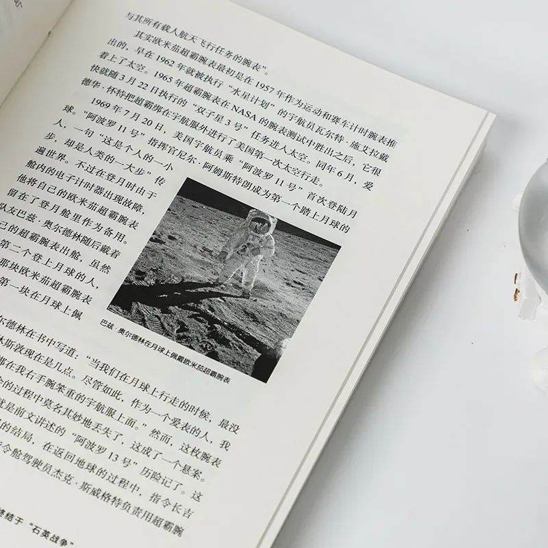 swatch联名款,swatch联名款二手价格