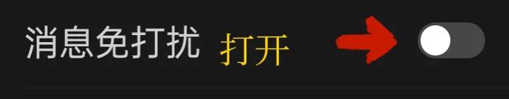 微信怎么退出群聊,微信怎么批量退出群聊