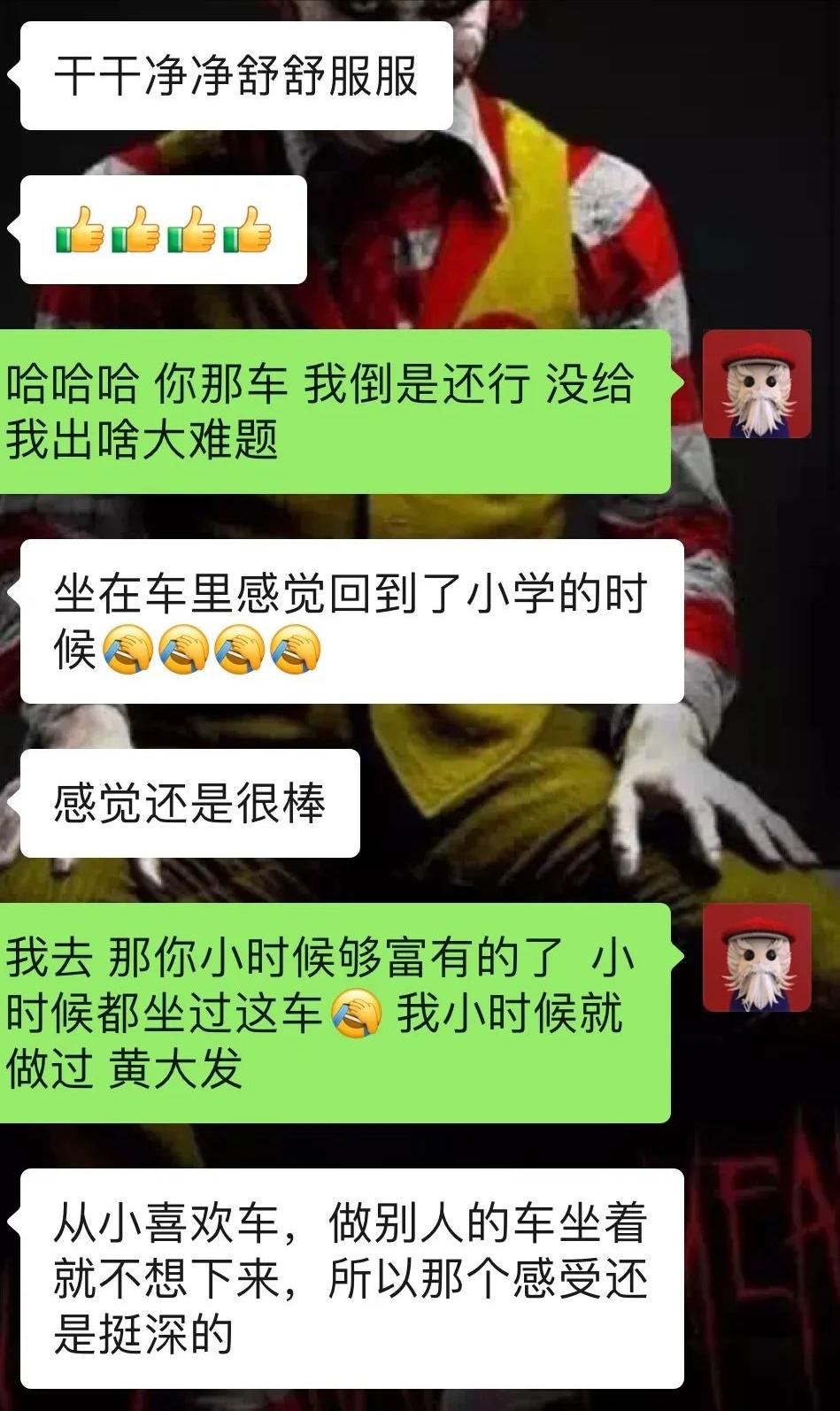 陆巡lc100中控台翻新视频,陆巡lc100内饰翻新