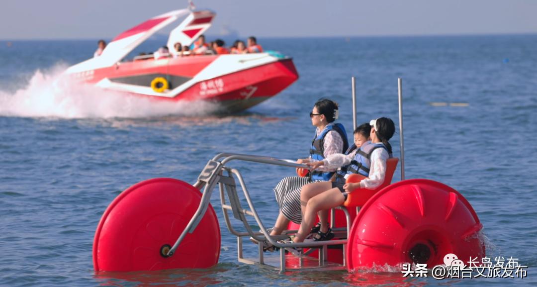 玩转蓬莱岛,玩转长岛